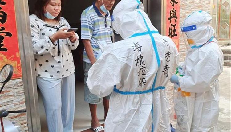 【平凡力量|旅控戰(zhàn)“疫”人物志⑤】貢獻(xiàn)志愿力量 筑起守護(hù)之墻——肖若青：一起努力，海南會(huì)好，彼此理解，守望相助